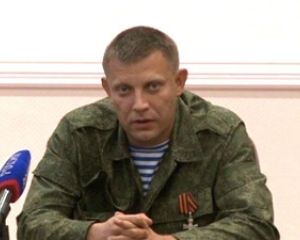 Захарченко відмовився від ідеї «паспортів «ДНР» Захарченко відмовився від ідеї «паспортів «ДНР»