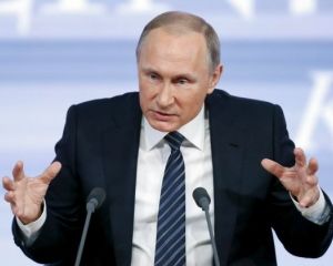 Як Путін зміцнює персональну владу Як Путін зміцнює персональну владу