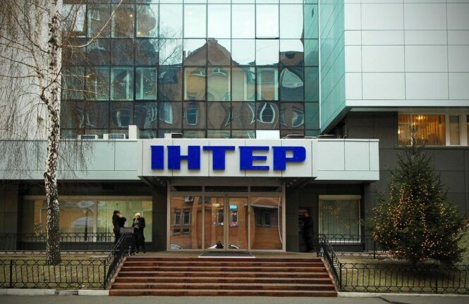 Поджог Интера: три требования журналистов телеканала (ДОКУМЕНТ)