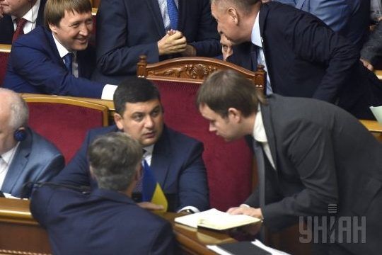 Гройсман – віце-прем’єру: Ще раз так скажеш – я тебе вижену, зрозумів? Гройсман – віце-прем’єру: Ще раз так скажеш – я тебе вижену, зрозумів?