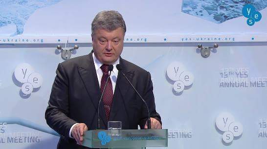 Порошенко: Розслідування вбивства Шеремета – це тест для силовиків Порошенко: Розслідування вбивства Шеремета – це тест для силовиків
