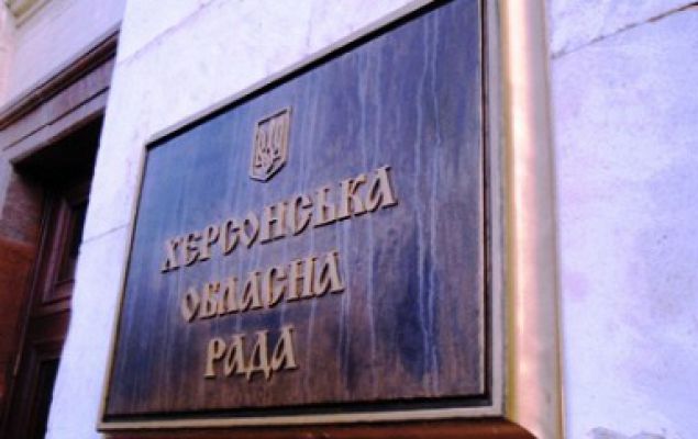 Оппоблок и партия Тимошенко создали коалицию в Херсоне Оппоблок и партия Тимошенко создали коалицию в Херсоне