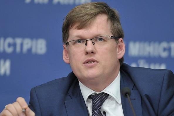 Страховая медицина в Украине: вице-премьер Розенко рассказал о реформе Страховая медицина в Украине: вице-премьер Розенко рассказал о реформе