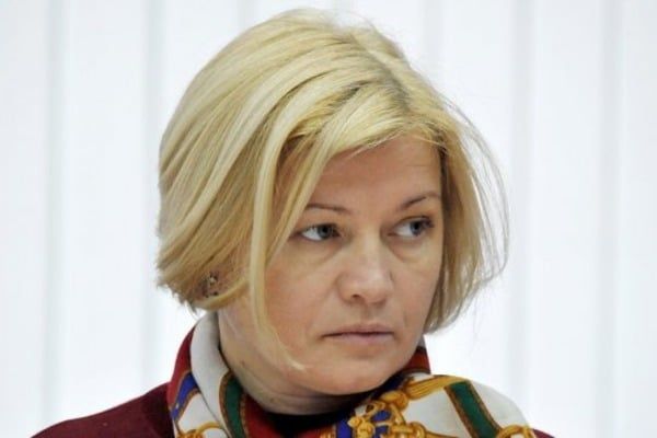 Бойовики визнали, що хотіли обдурити Київ у питанні амністії – Геращенко