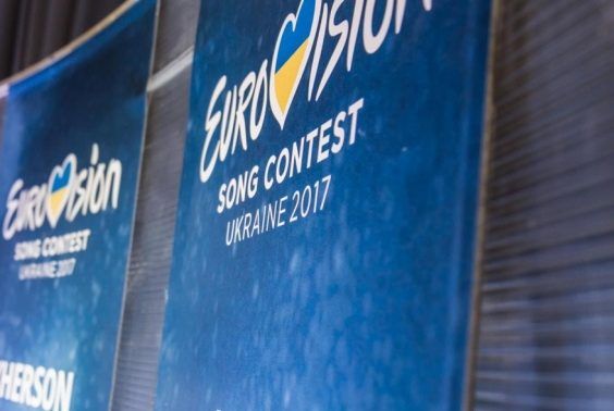Євробачення 2017: коли Україна обере представника Євробачення 2017: коли Україна обере представника
