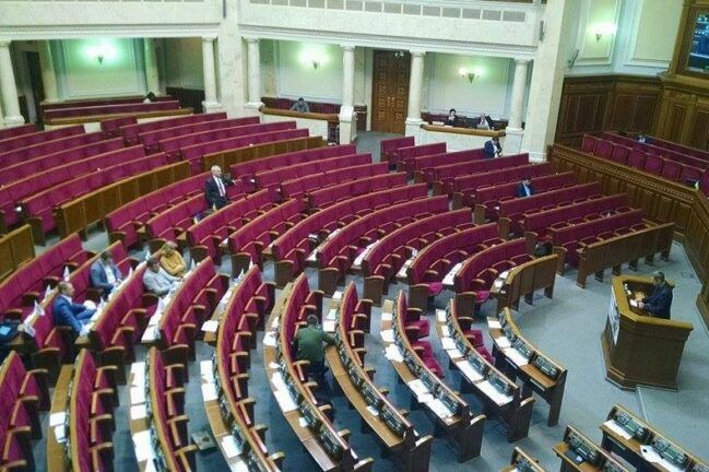 Занадто багато робочих днів: чому депутати прогулюють