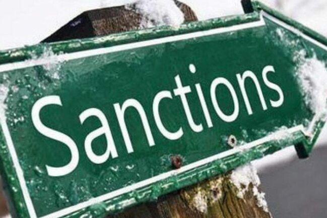 Санкции против России ослабят — прогноз