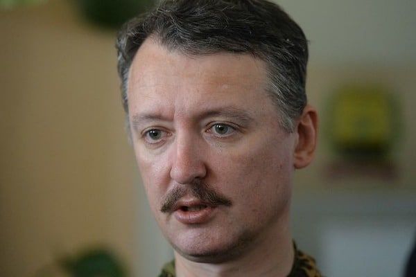 Гіркін розкрив місію Прилепіна на Донбасі та пророкує побоїще Гіркін розкрив місію Прилепіна на Донбасі та пророкує побоїще