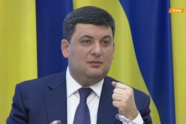 Ріст ВВП та економічна стабілізація – Гройсман про рік роботи Кабміну