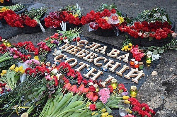 В Україні з`явиться премія імені героя Небесної сотні Василя Сергієнка