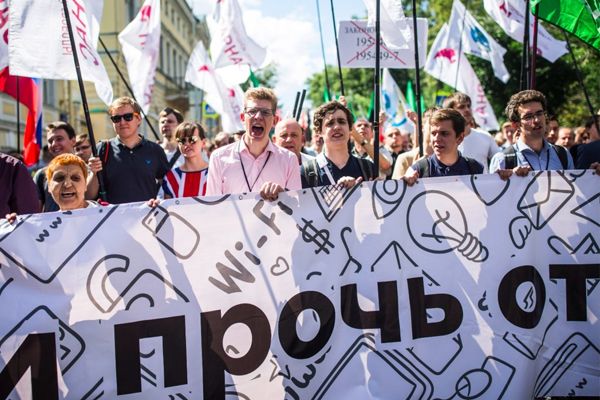 Россия без Путина, интернет без буржуев! — в Москве идут протесты Россия без Путина, интернет без буржуев! — в Москве идут протесты