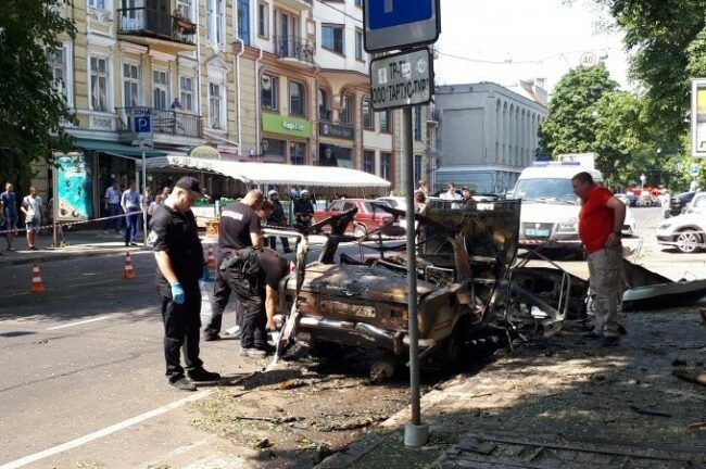 Вибух в Києві Спецсліжби РФ