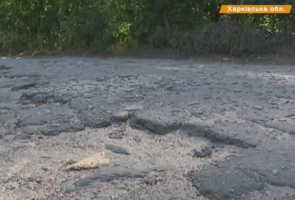 Без дорог, уличного освещения и детских площадок. Жизнь на Харьковщине