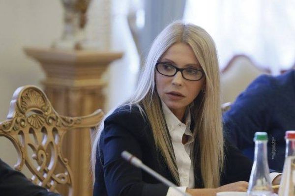 Тимошенко знову змінила імідж