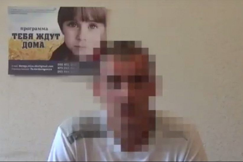 Бойовик “ДНР” дізнався, що відбувається у “Новоросії” та здався СБУ Колишній бойовик