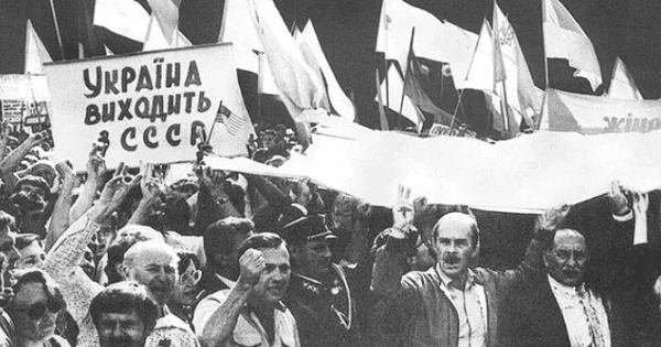 Годовщина референдума о независимости: почему 1 декабря