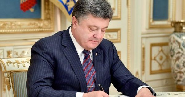 У ГПУ з’явиться нова посада порошенко