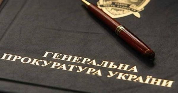 В Україні ліквідовано департамент у “справах Майдану” В Україні ліквідовано департамент у “справах Майдану”