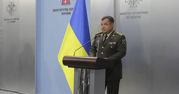 Степан Полторак