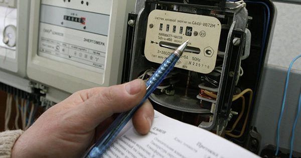 Нові терміни оплати за електрику у Києві счетчик электроэнергии