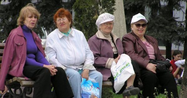 Електронна картка пенсіонера – навіщо потрібна і як отримати Електронна картка пенсіонера – навіщо потрібна і як отримати