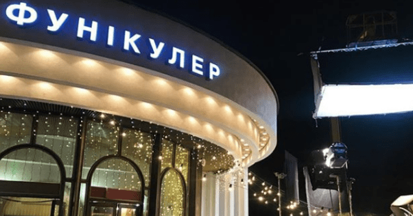 Новий рік 2019: графік роботи транспорту в Києві