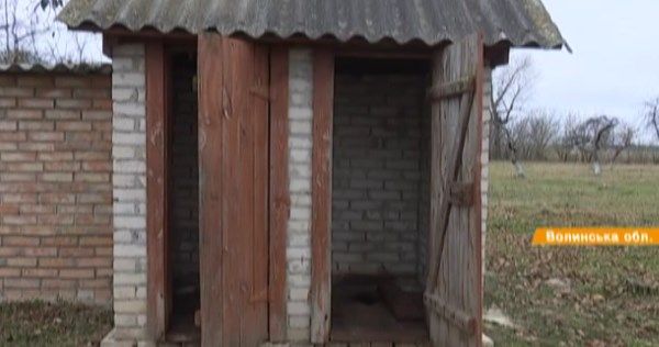 -20 на дворе, а туалет на улице. На Волыни почти в сотни школ нет туалетов