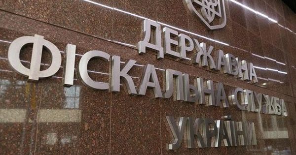 Податкова і митна служби: Кабмін розділив ДФС