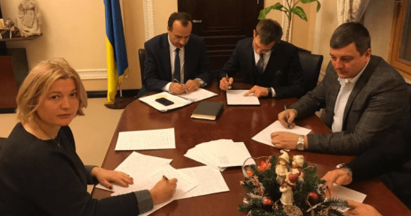 Україна на ТКГ вимагала звільнити моряків – росіяни втекли Україна на ТКГ вимагала звільнити моряків