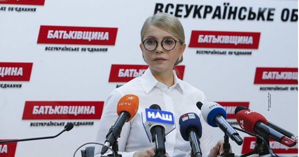Тимошенко оголосить про участь у виборах у День соборності