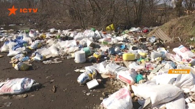 В Ужгороді назріває екологічна катастрофа