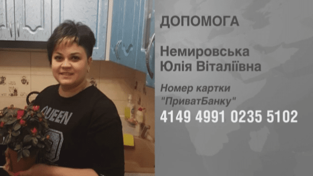 Операция в €30 тыс. Многодетная мама с опухолью мозга нуждается в помощи