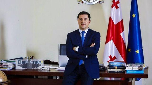 Грузия избрала нового спикера парламента Грузия избрала нового спикера парламента
