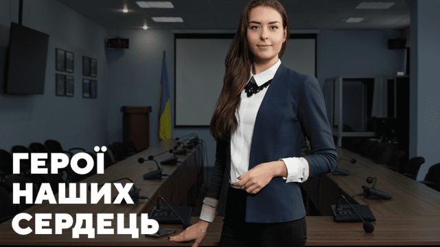 Я знаю героя: флешмоб от МТОТ собрал более 50 историй Я знаю героя: флешмоб от МТОТ собрал более 50 историй