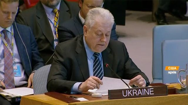 Ельченко разгромил Россию в ООН: Украина напомнила миру об агрессоре