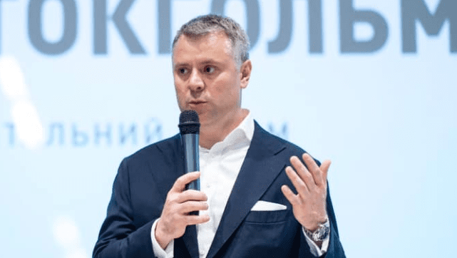 Юрій Вітренко