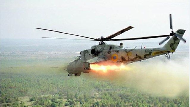 донбас вертоліт
