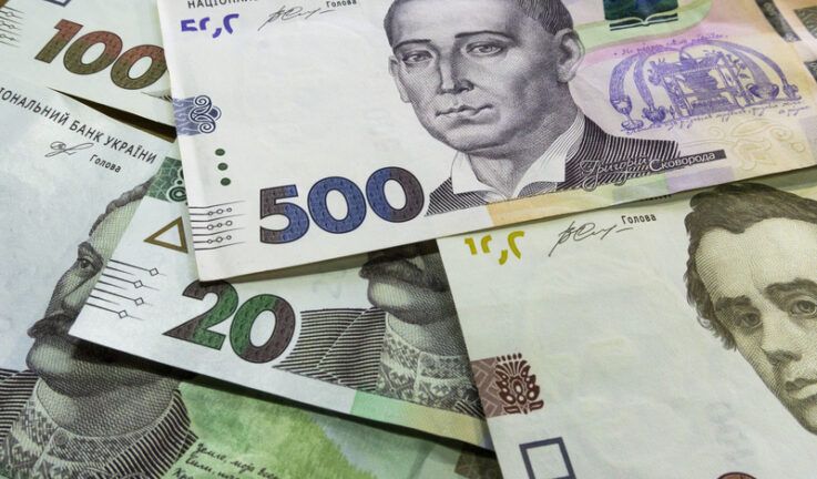 Кредиты подешевеют: Нацбанк снизил учетную ставку