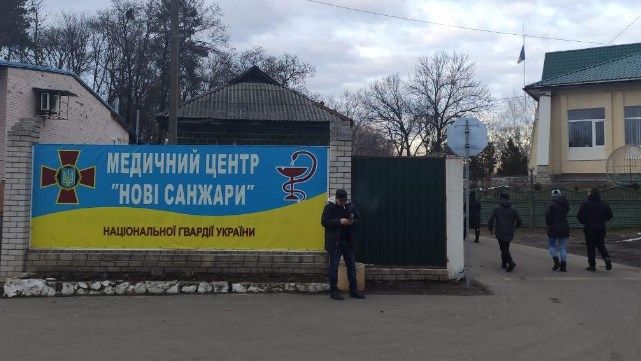 Нові Санжари: ситуація 21 лютого
