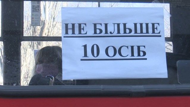Транспортний колапс у Миколаєві: перевізники вимагають підвищити вартість проїзду