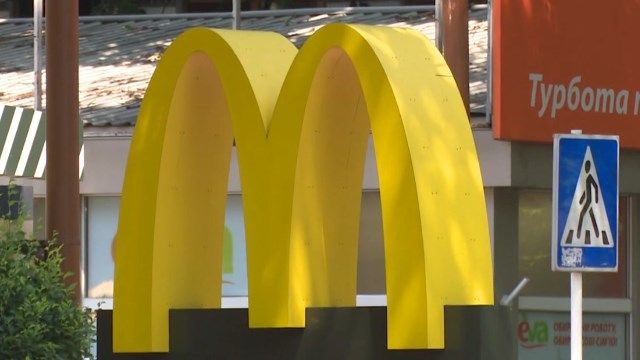 McDonalds в Україні
