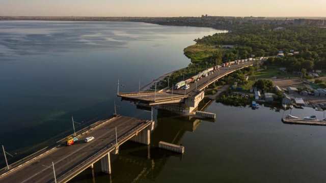 Ингульский мост