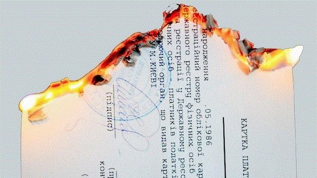 Рада дозволила електронний ІПН: документ з’явиться у Дія Рада дозволила електронний ІПН: документ з’явиться у Дія