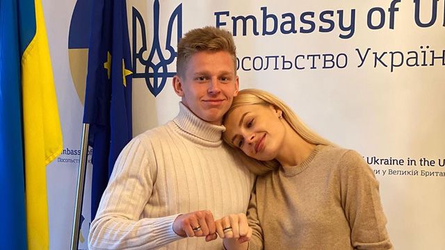 Александр Зинченко и Влада Седан поженились