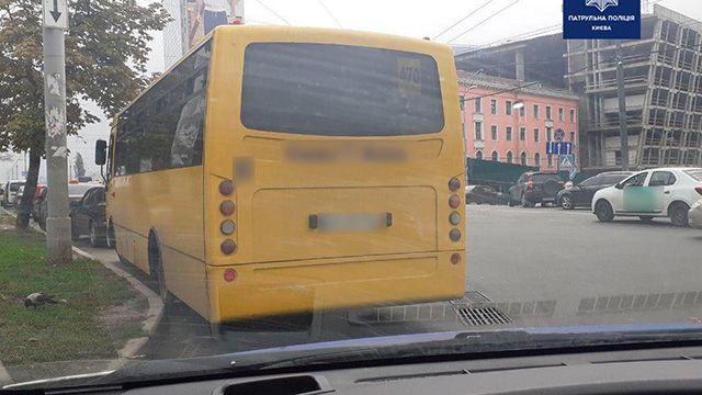 Поліцію викликав пасажир: у Києві водій маршрутки працював під наркотиками Поліцію викликав пасажир: у Києві водій маршрутки працював під наркотиками