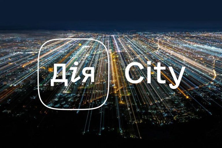 Олександр Борняков: Проект Дія City розроблено на основі інтересів всіх учасників IT-сектору Фото 1