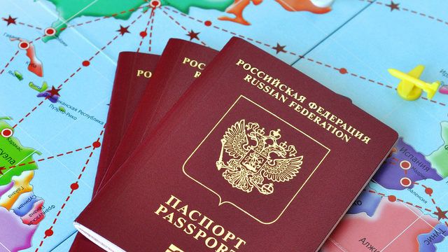 Російська Федерація