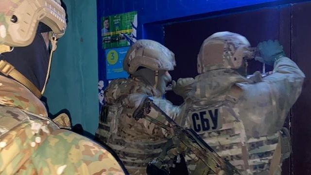 СБУ
