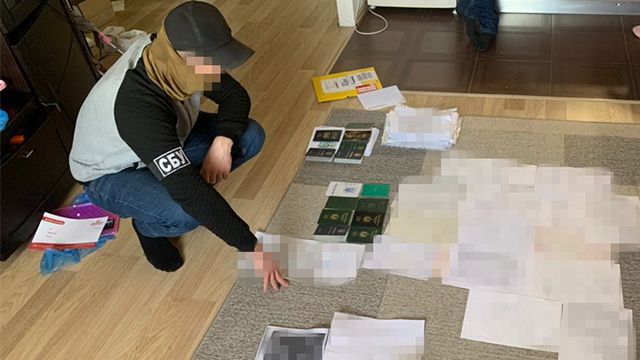 нелегальна міграціянелегальна міграція