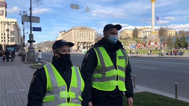 карантин в києві поліція